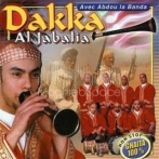 Dakka al jabalia sur yala.fm